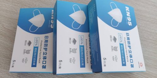 立晟KN95防護(hù)口罩